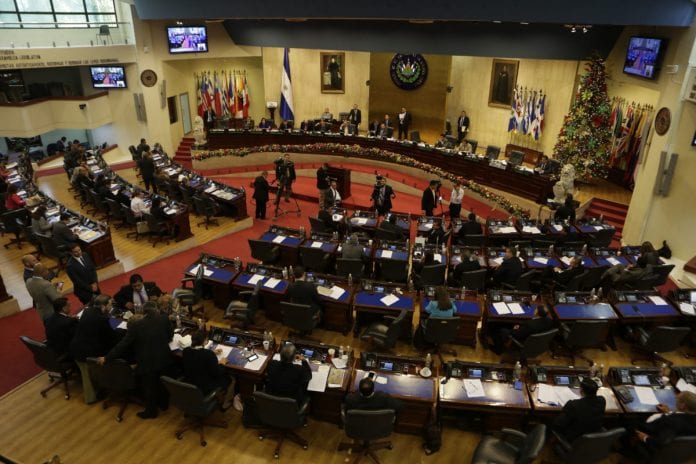 Congreso-de-El-Salvador