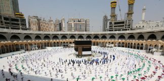 peregrinación a la Meca