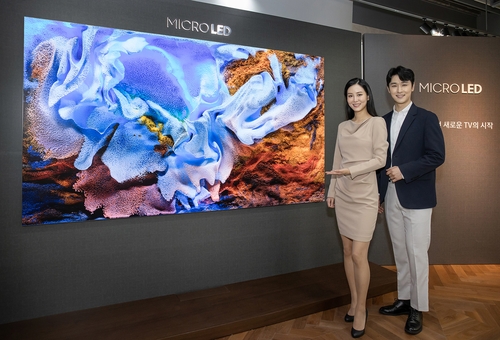 Samsung desvela un nuevo televisor MicroLED