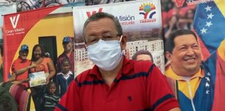 Gobernador chavista decretó alerta epidemiológica en Yaracuy