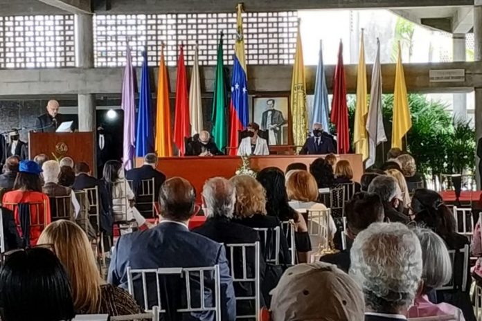 Conmemoran los 300 años de la Universidad Central de Venezuela