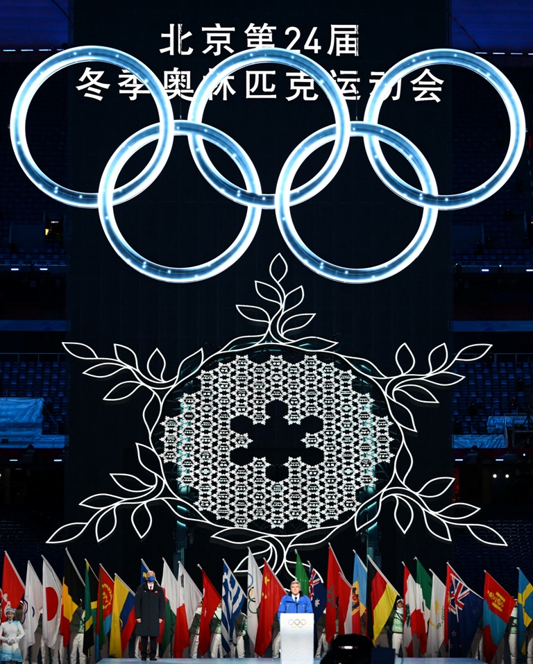 Pekín olímpica