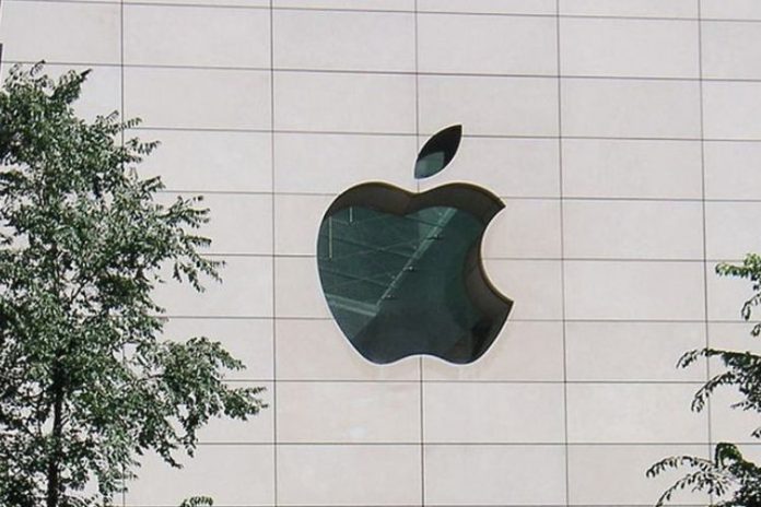 Apple celebrará su primer evento del año el 8 de marzo