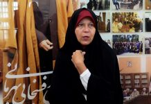 Detenida hija de un expresidente iraní por “incitar” protestas por Mahsa Amini