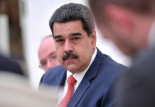fronetra Maduro